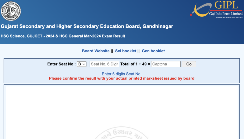 Indiaresults com GSEB Gujarat Board SSC 10th Results by Name